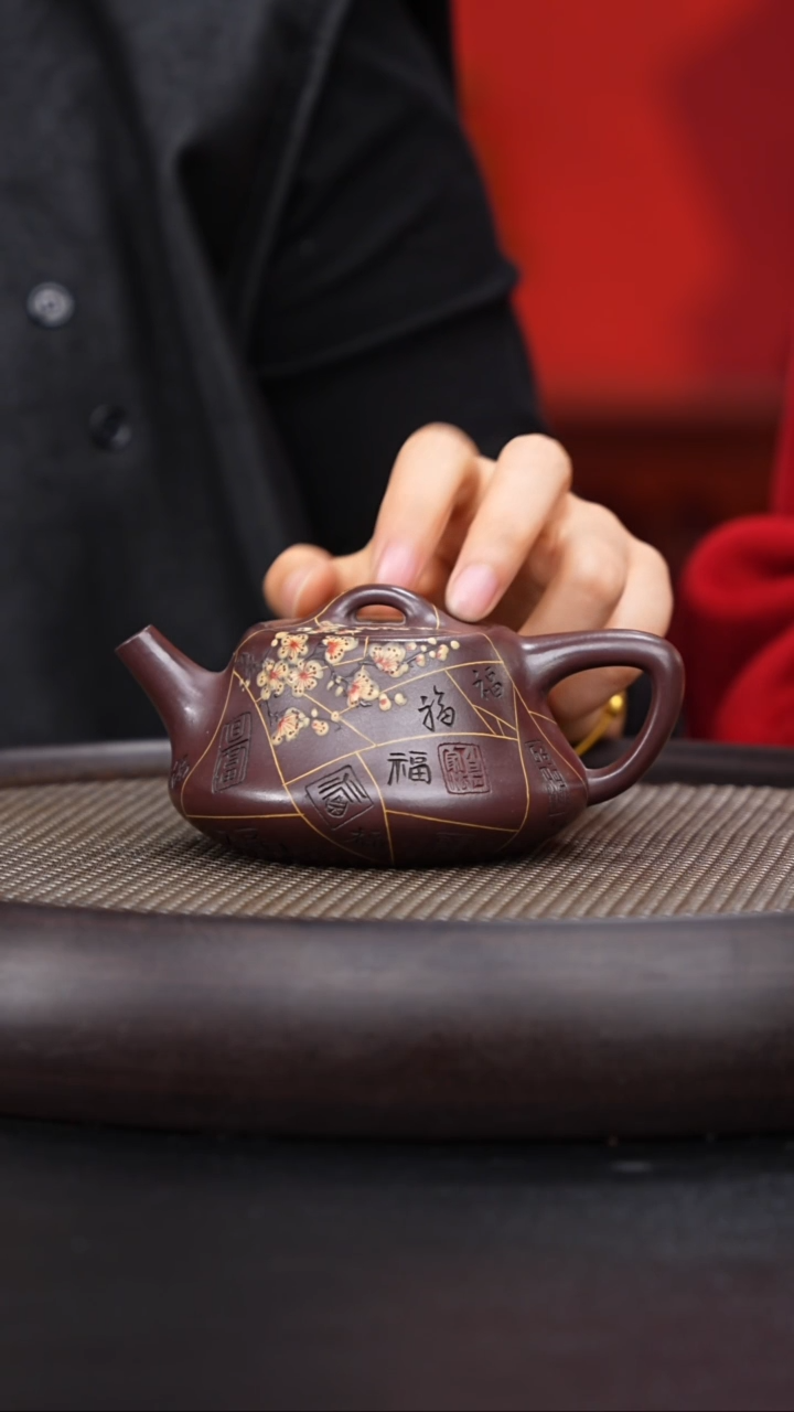 【闪购商品】紫砂茶壶陶茶溯源 052