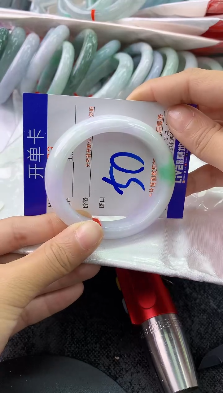 未镶嵌手镯翡翠AAAAAAAAAAAA