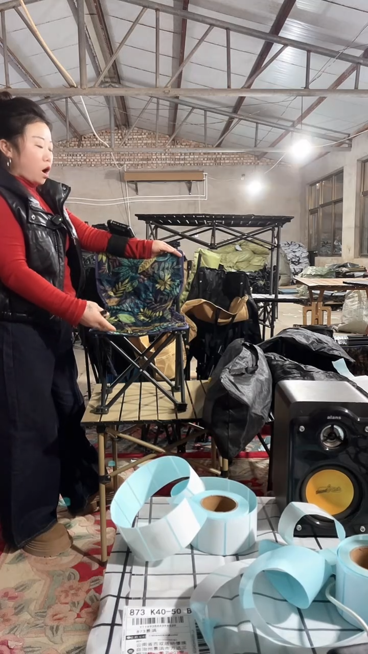 铁小号 折叠靠背  颜色随机