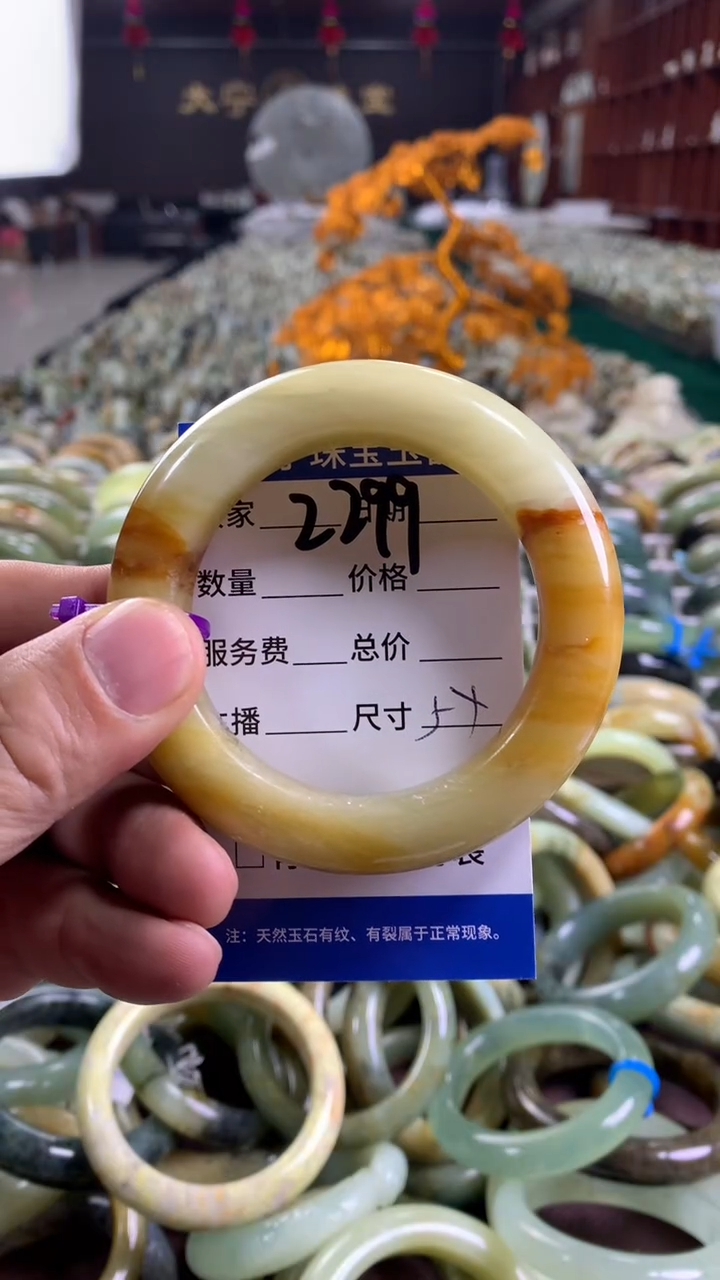 未镶嵌蛇纹石玉手镯2299
