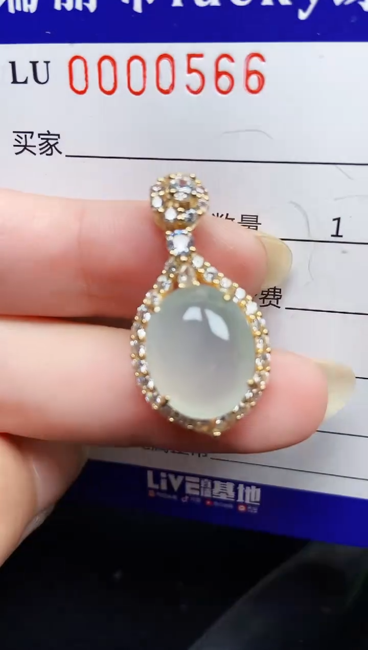 翡翠银S925镶嵌颈饰0566