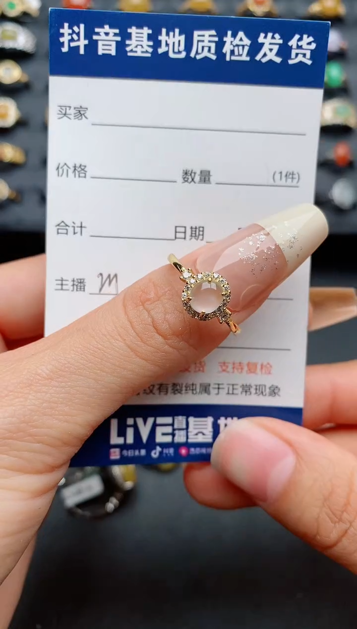 【闪购商品】翡翠戒指银S925镶嵌............