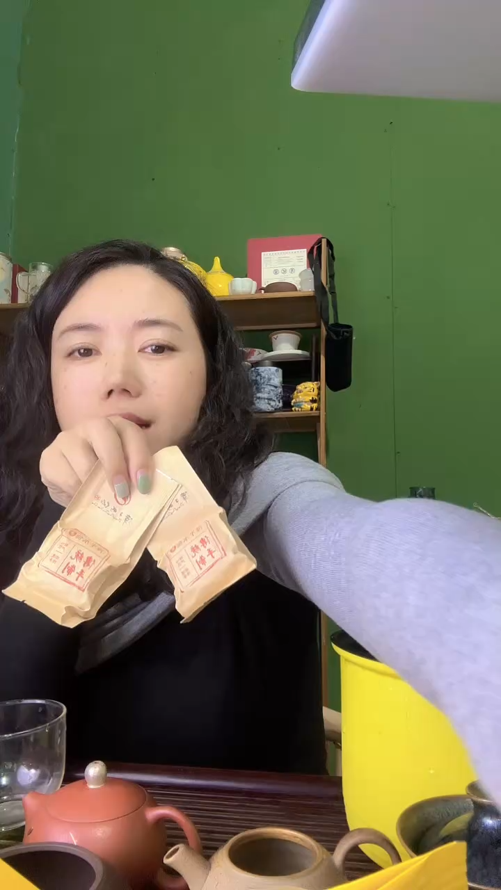 彩选单品枞香水仙两泡