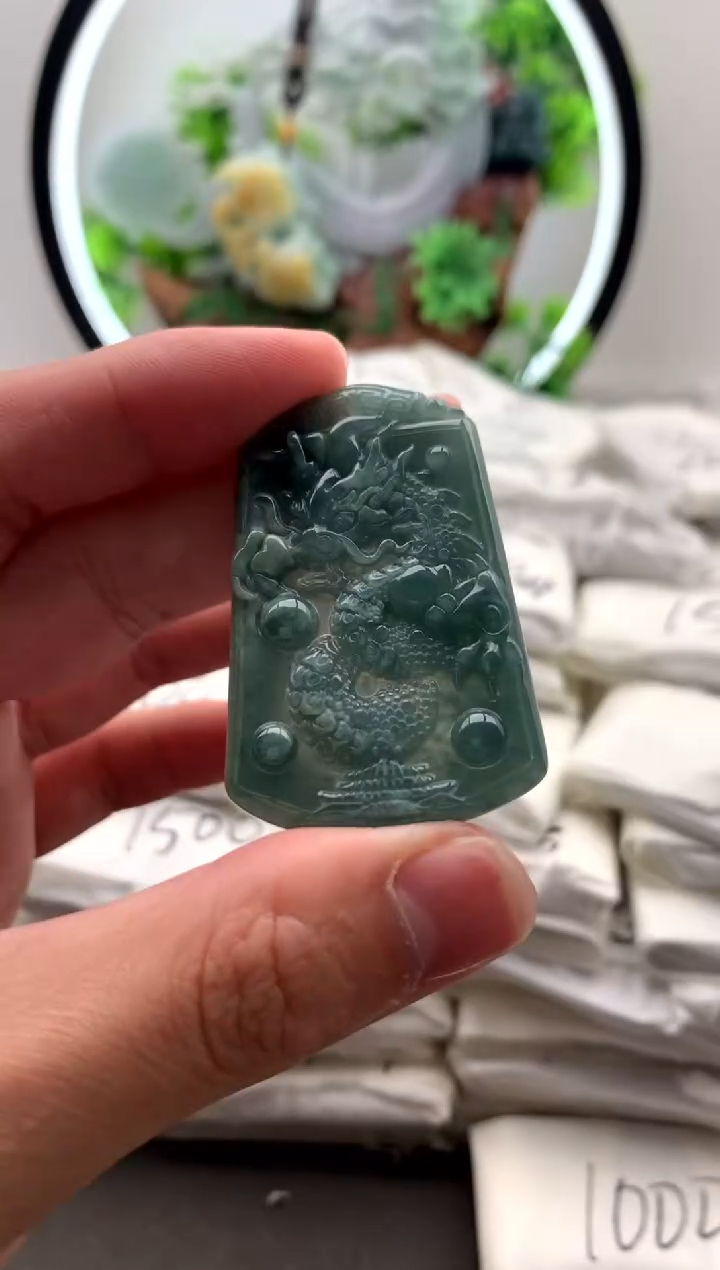 【闪购商品】翡翠颈饰未镶嵌龙牌【品质一般能接受再拍】