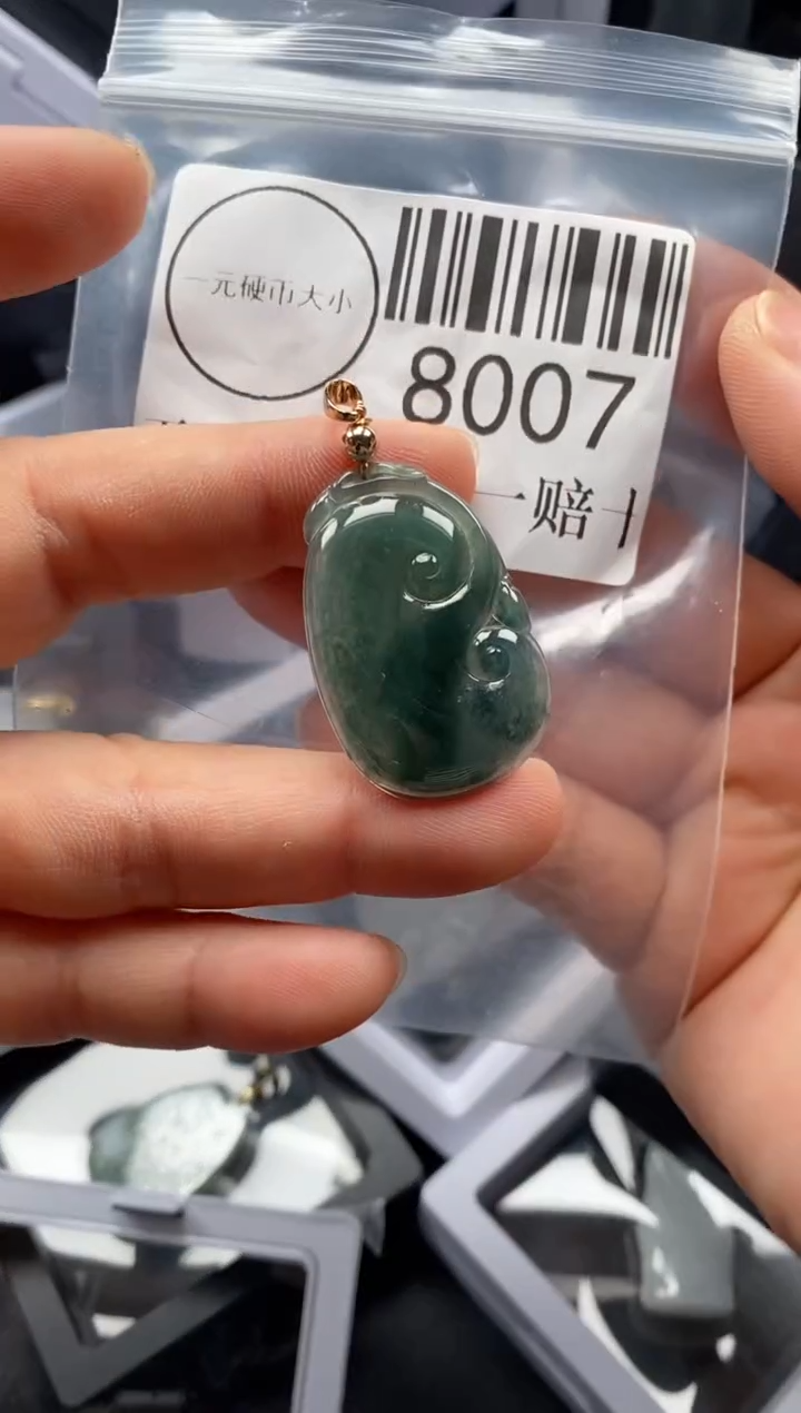 吊坠(不含链)未镶嵌翡翠8007