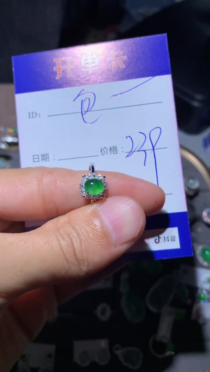 【闪购商品】翡翠戒指银S925镶嵌闪购类型 定向 