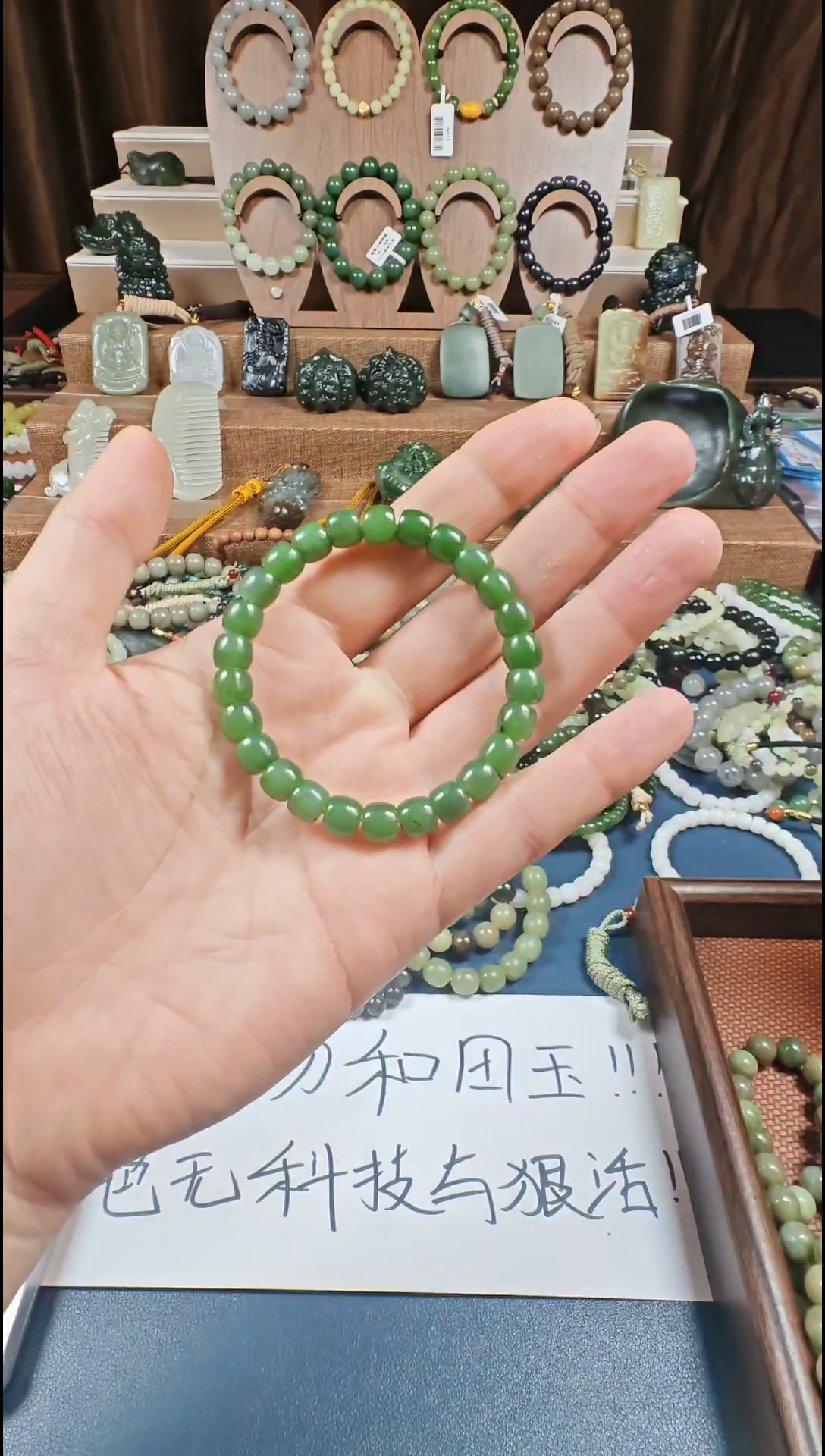 颈饰未镶嵌和田玉多样性发货拍一发一