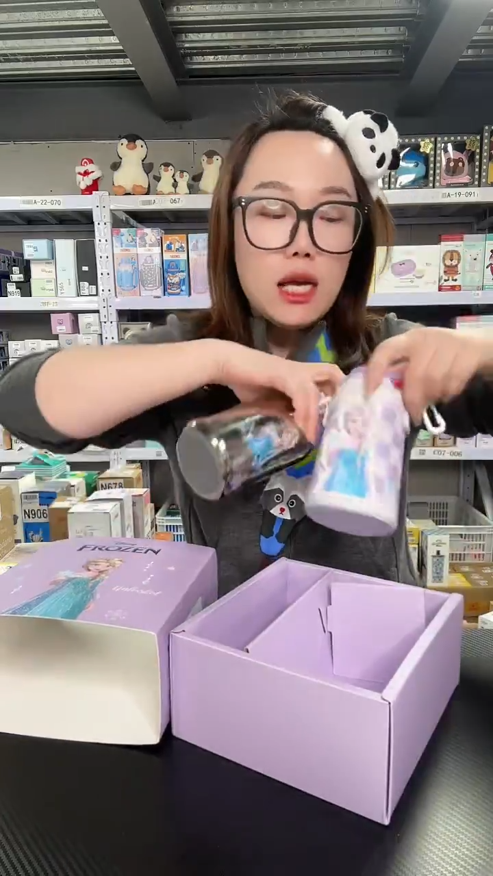 不锈钢N926 冰雪 530ml