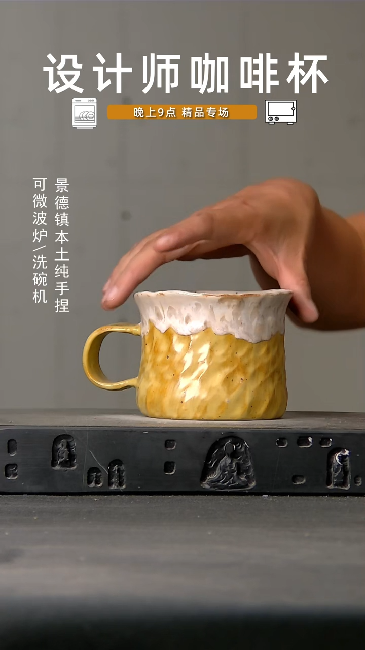 087微波炉洗碗机可进
