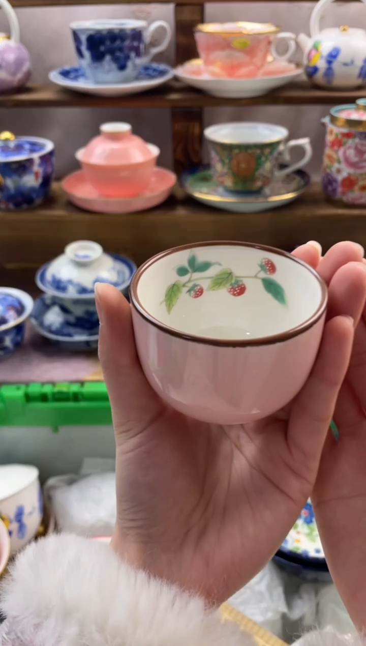 瓷片肖*满20包邮一单一付