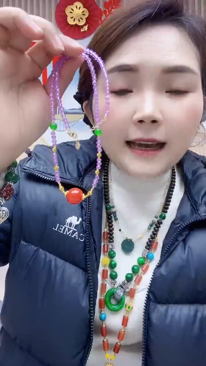 【闪购商品】南红玛瑙珠宝半成品未镶嵌A43