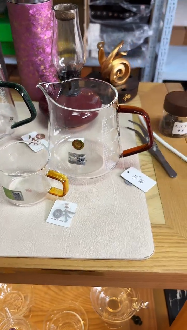 禾器/承轩茶海/琥珀+清禾杯琥珀/一只