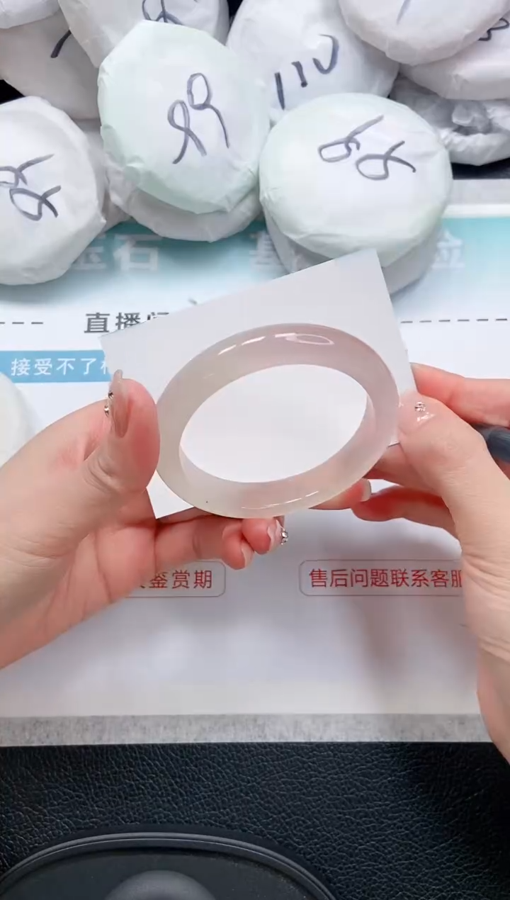 【闪购商品】石英质玉手镯未镶嵌 13L77-54