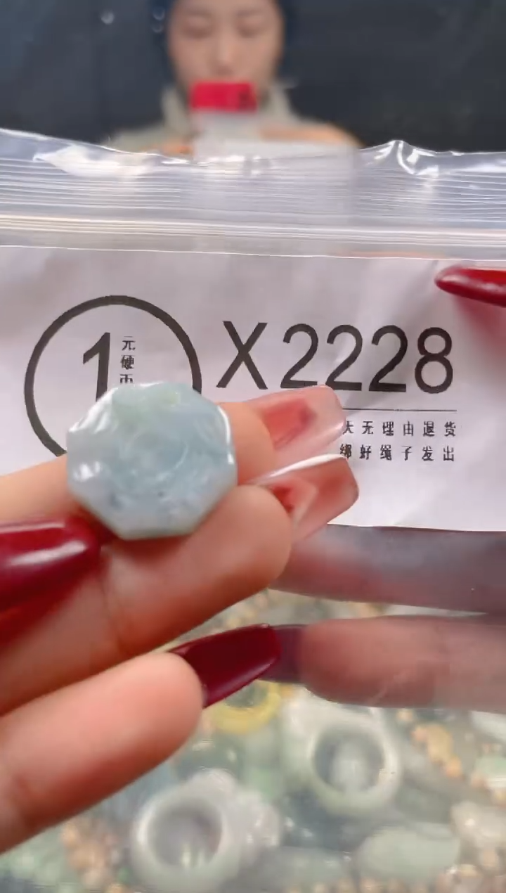 【闪购商品】翡翠颈饰未镶嵌/X/翡翠A货一图一物