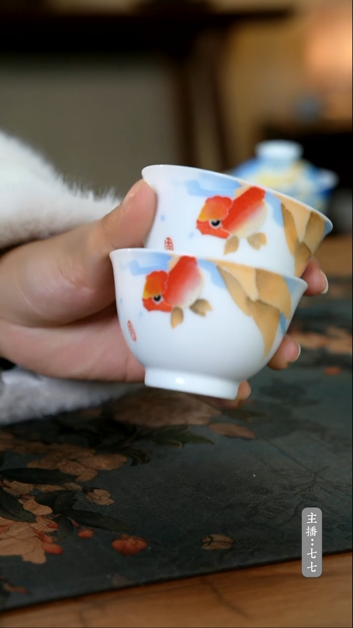 【闪购商品】其他零一二三-二零八