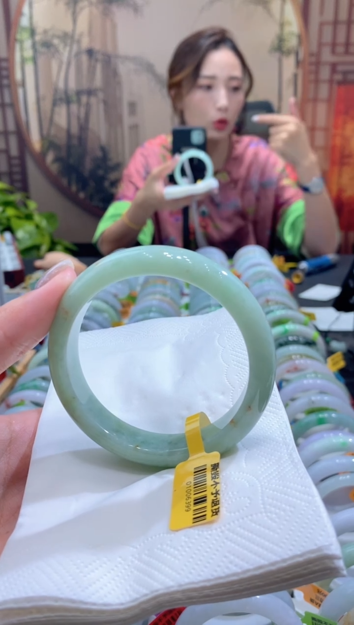 未镶嵌手镯翡翠000079543