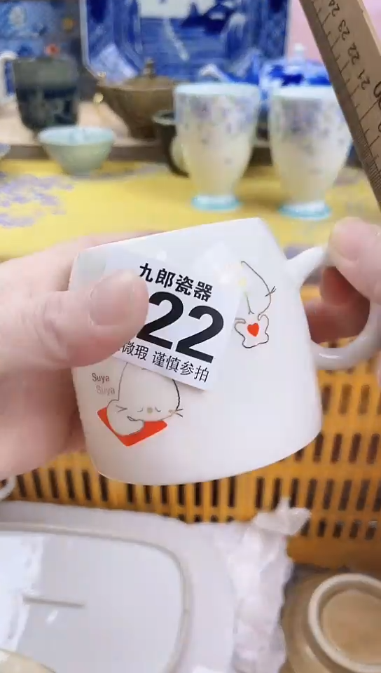 圆*全场满18元包邮（偏远地区除外）222