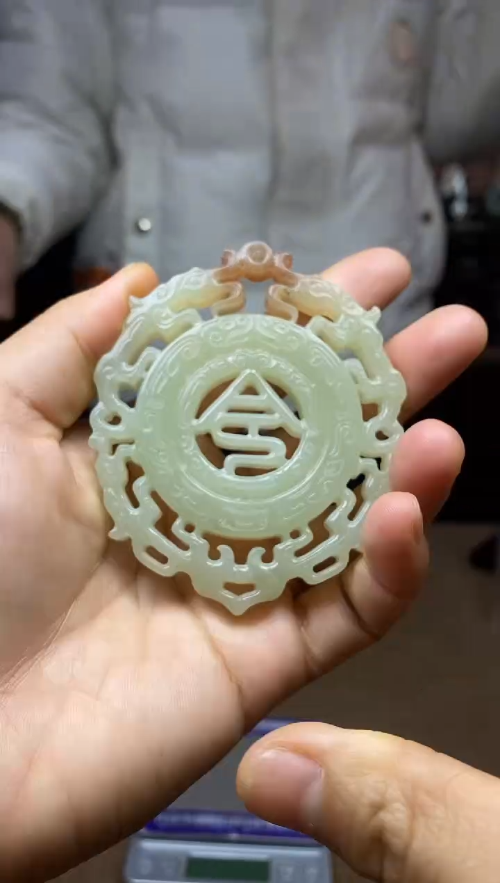 【闪购商品】和田玉颈饰未镶嵌挂件