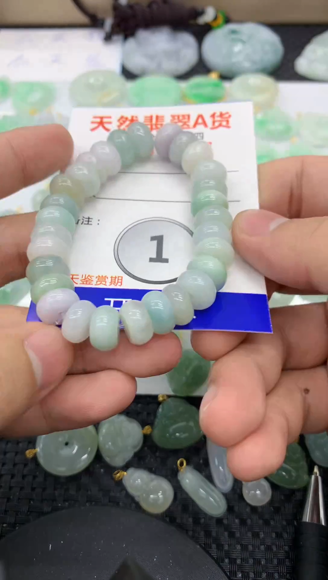 【闪购商品】翡翠颈饰未镶嵌1111111111