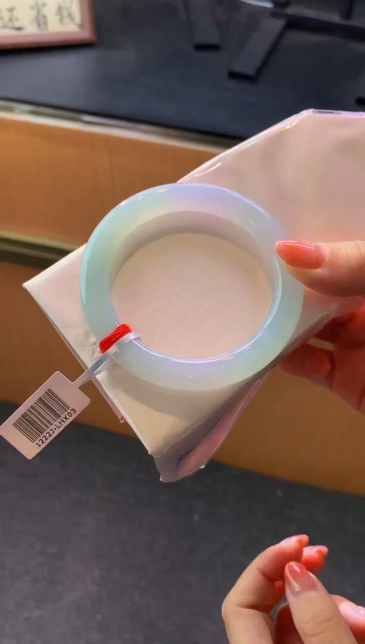 未镶嵌手镯翡翠-C501 圈口57