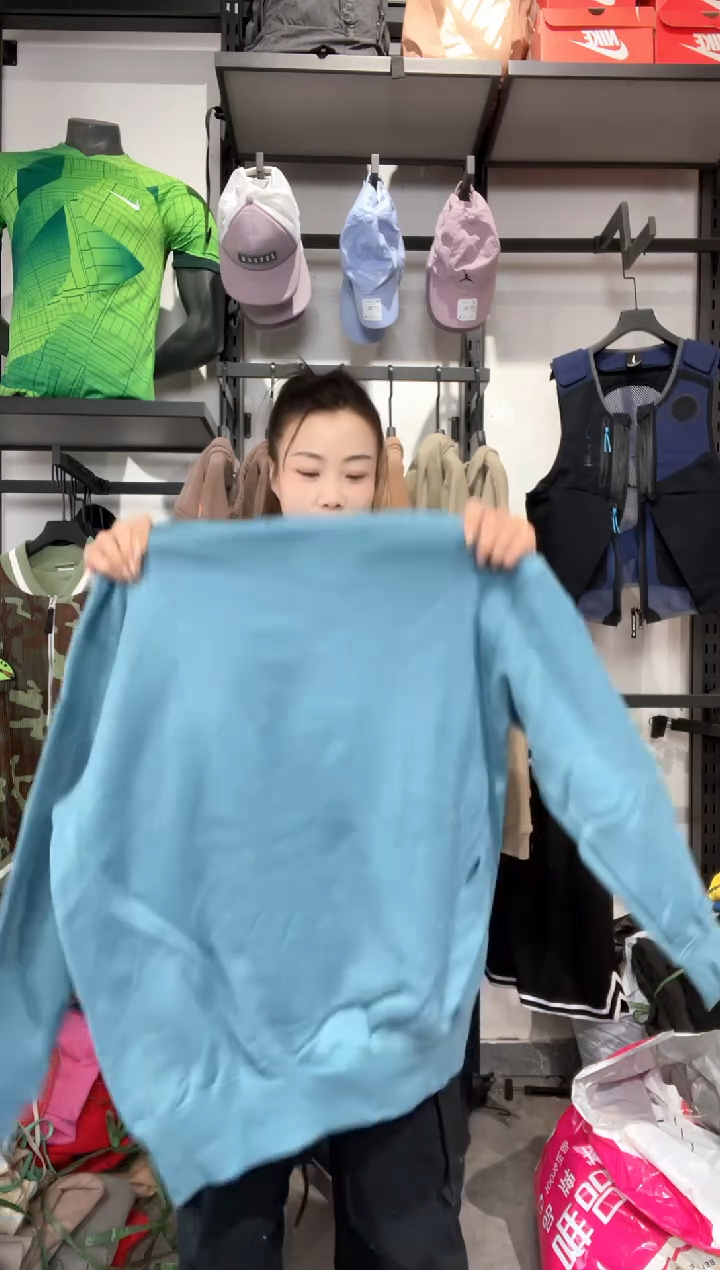 1518 闪购编码  运动卫衣裤以直播间过款为准 尺码.S