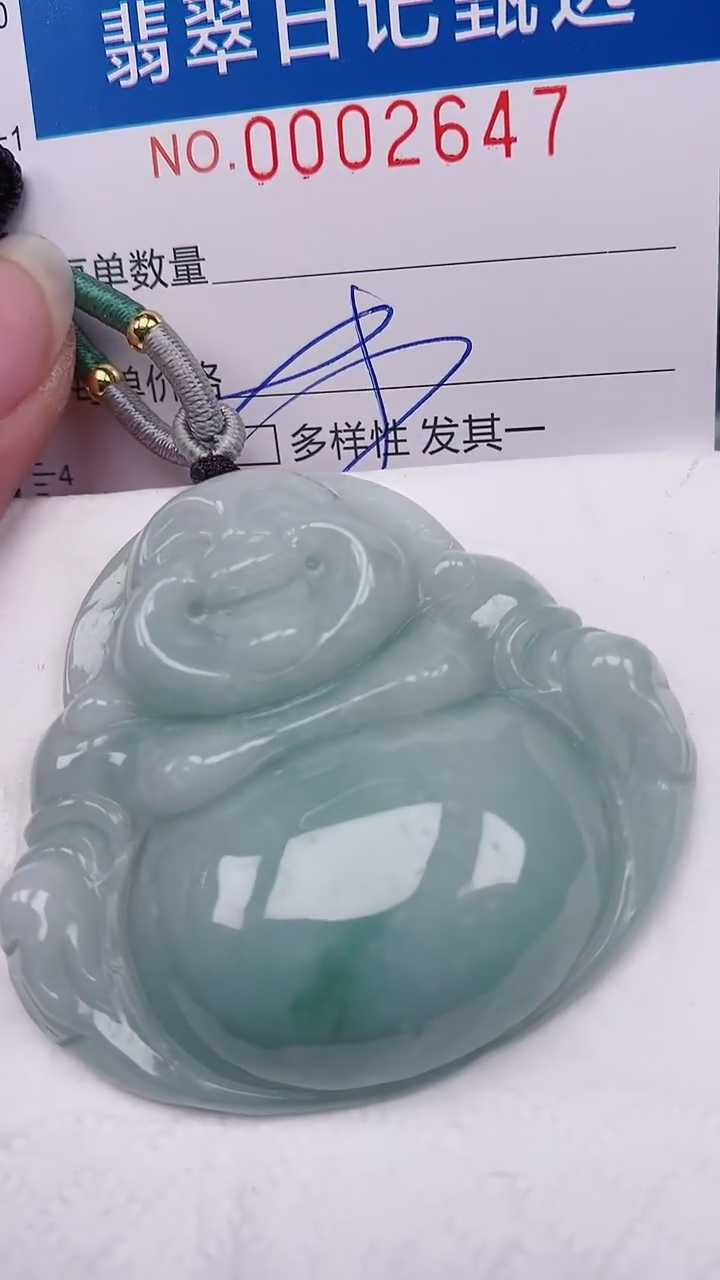 【闪购商品】翡翠颈饰未镶嵌00002647