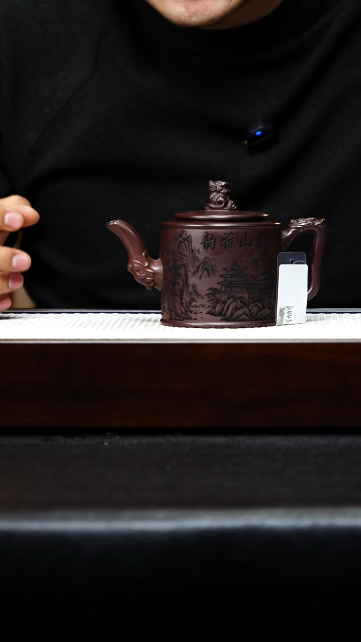茶杯紫砂宜兴紫砂