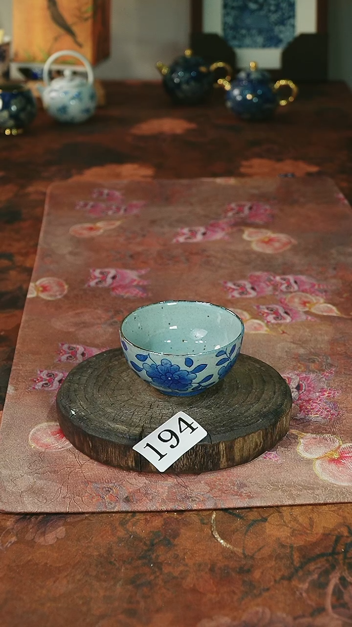 茶碗...........194