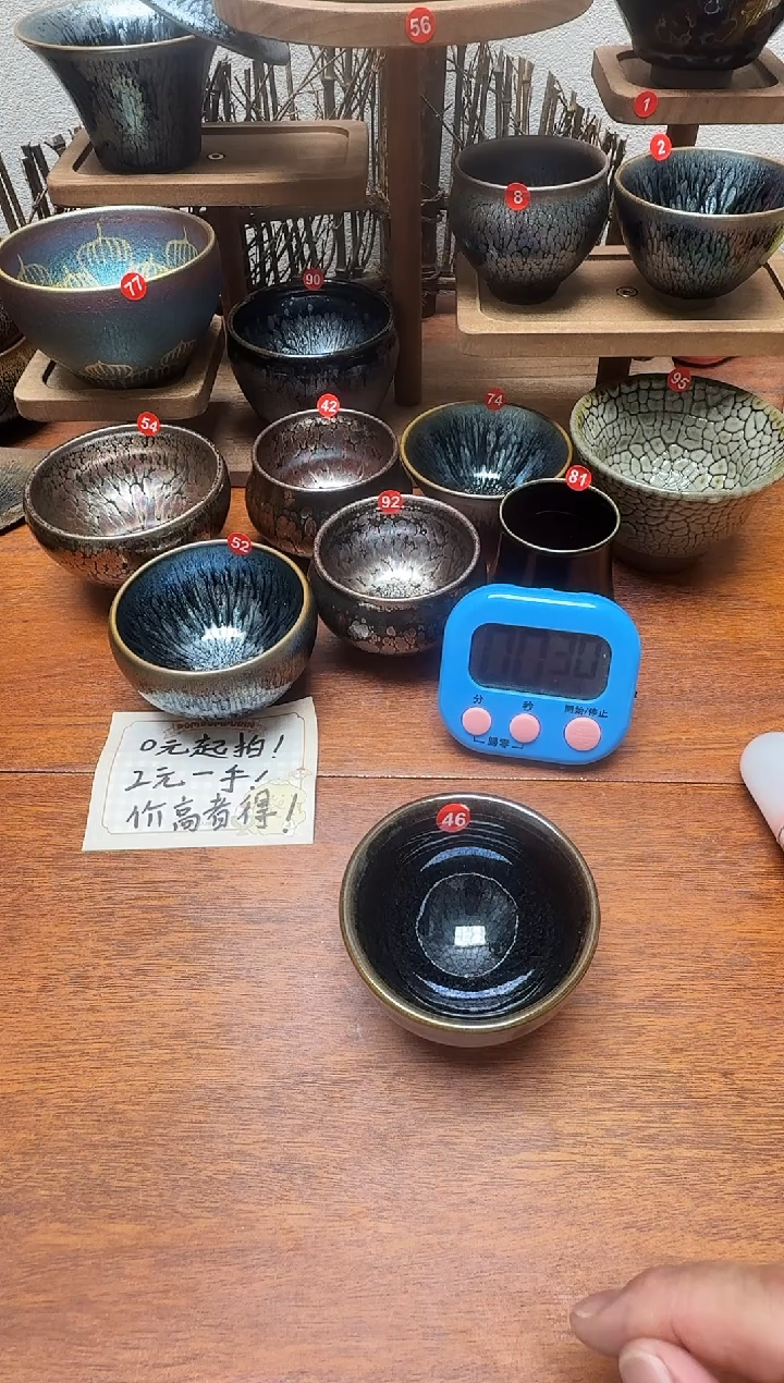 茶盏有*人46号建盏工匠茶器