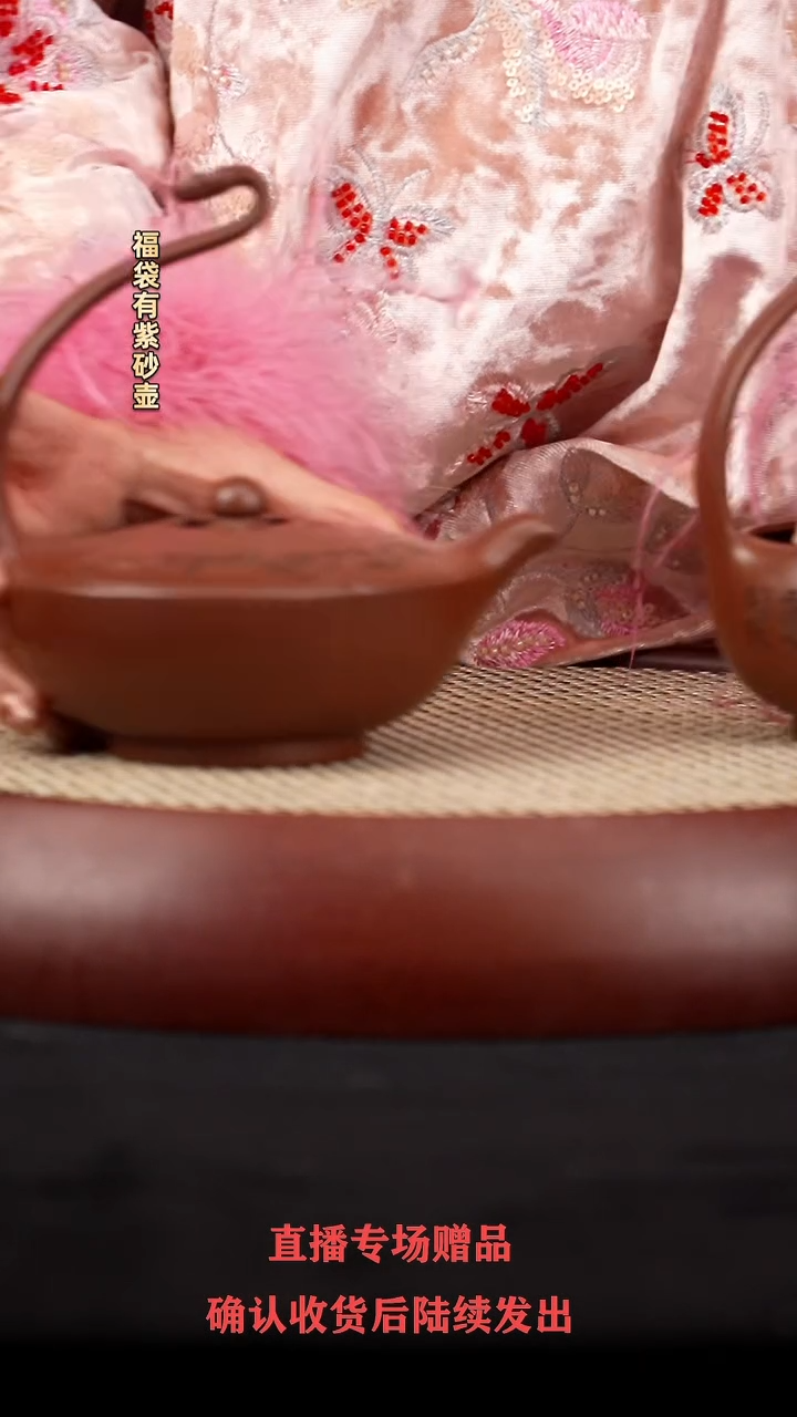 【闪购商品】紫砂茶壶WSH称心如意套组 