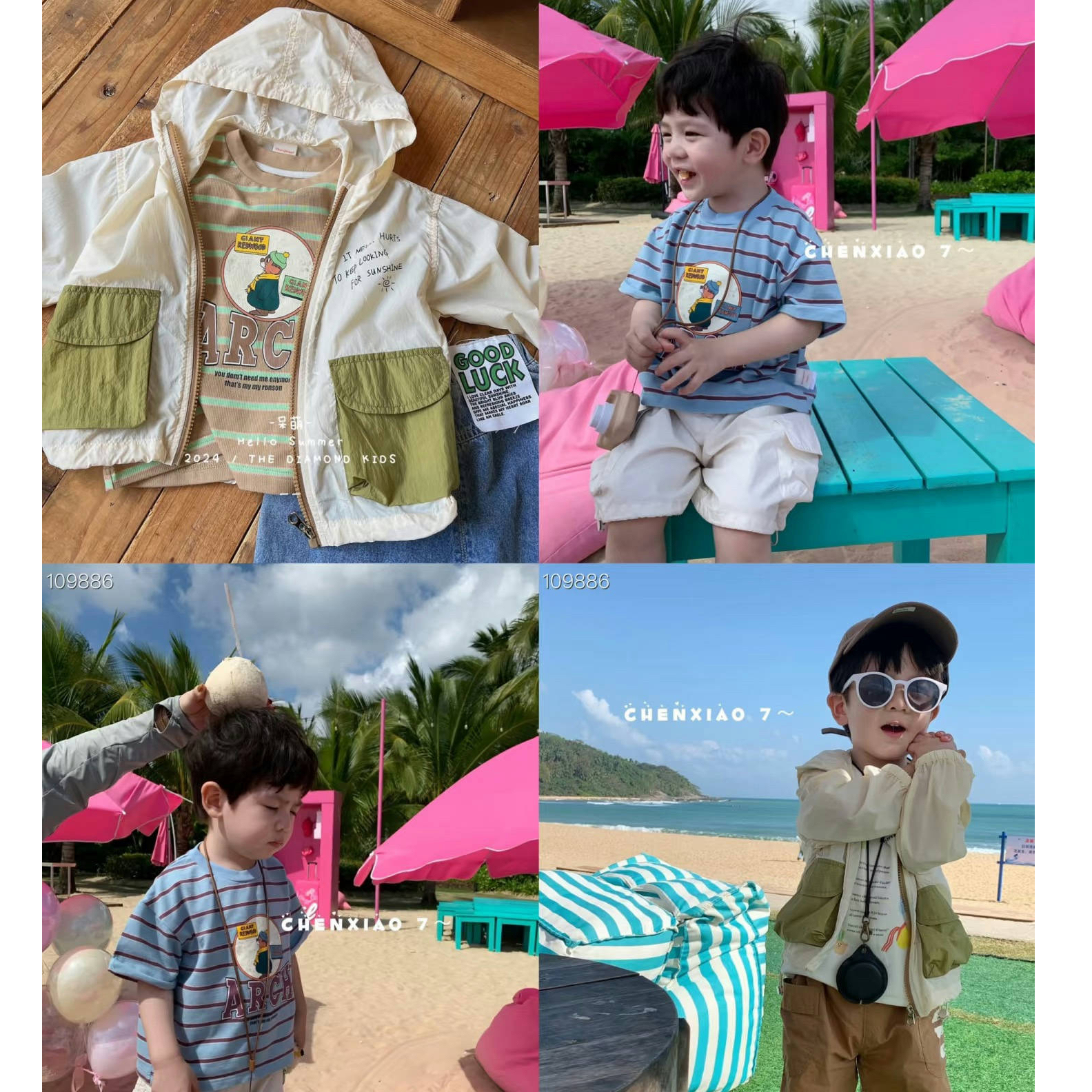 【27—51】童装合集备注编码No退换