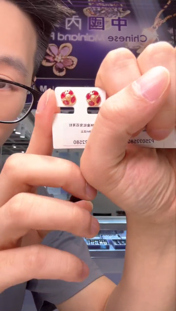 【闪购商品】定制红宝石耳钉18K金镶嵌HKAA20175能等再拍
