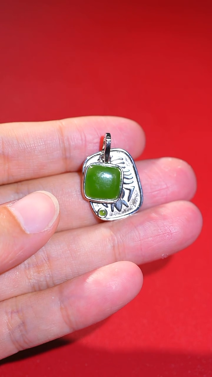 吊坠(不含链)银S925镶嵌和田玉固11多样性发一