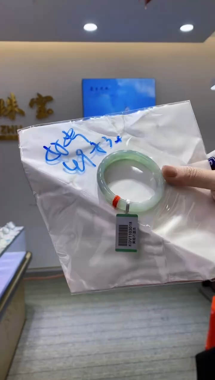【闪购商品】翡翠手镯未镶嵌111111111111