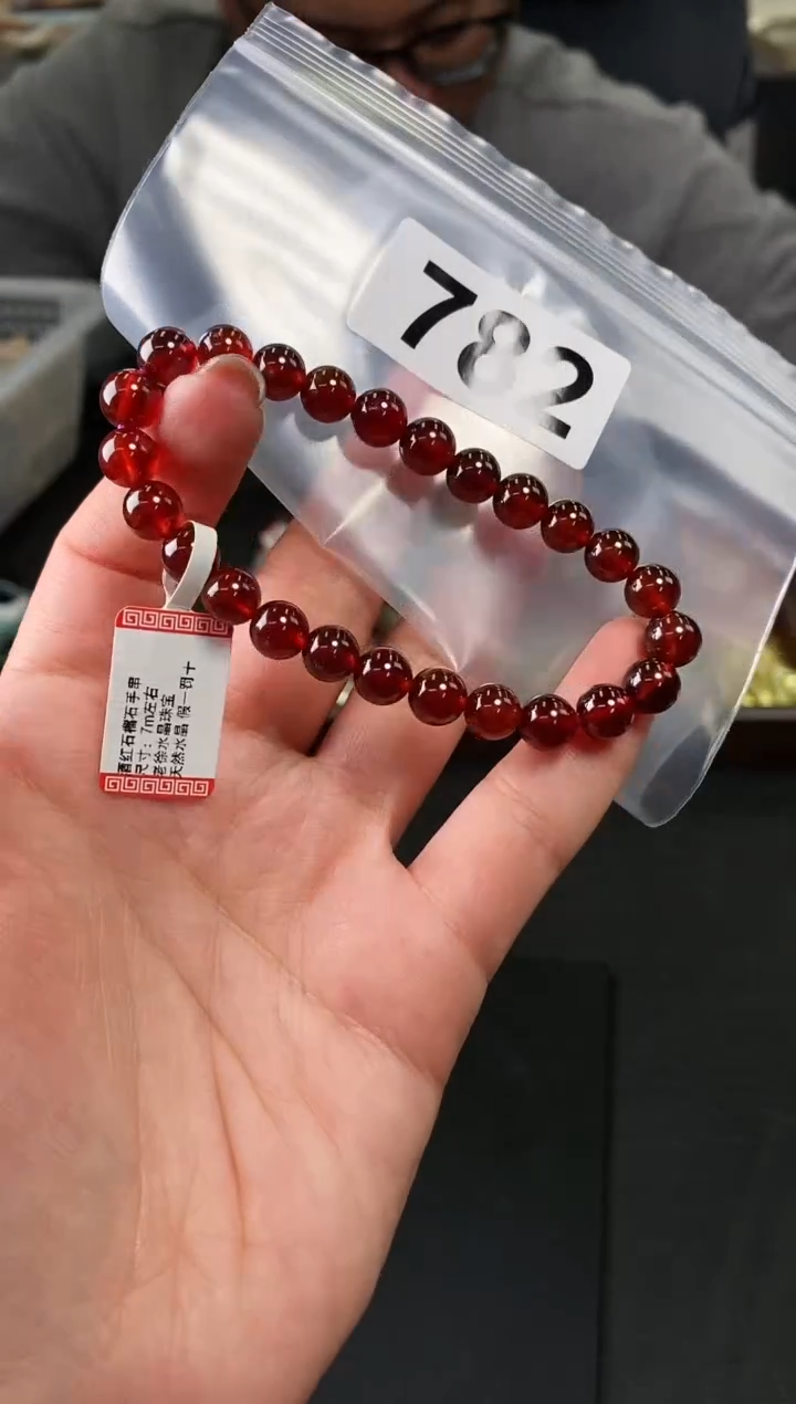 未镶嵌手串水晶手串782