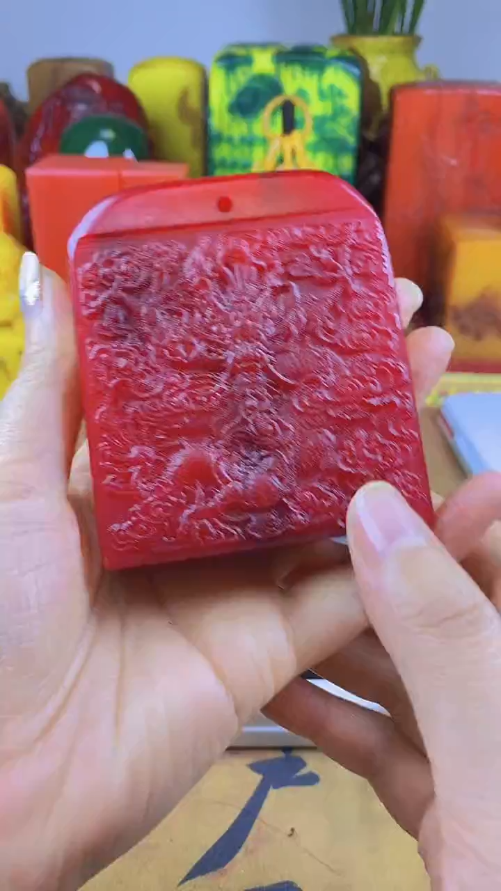 【闪购商品】寿山石印石63寿山石