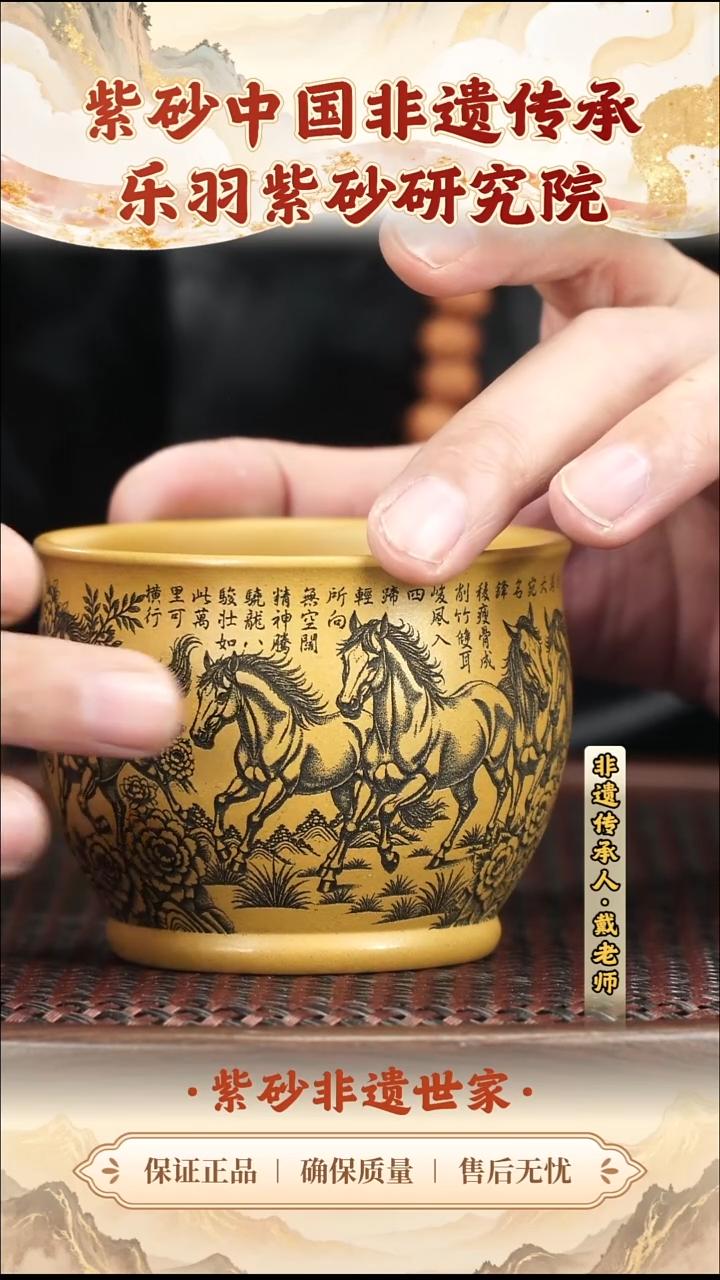 茶壶紫砂19.9019.90