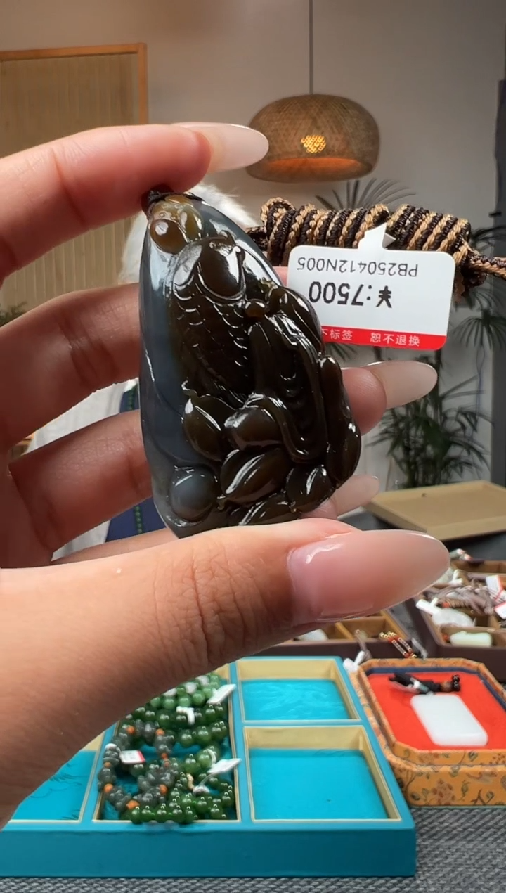 和田玉未镶嵌颈饰吊坠  PB