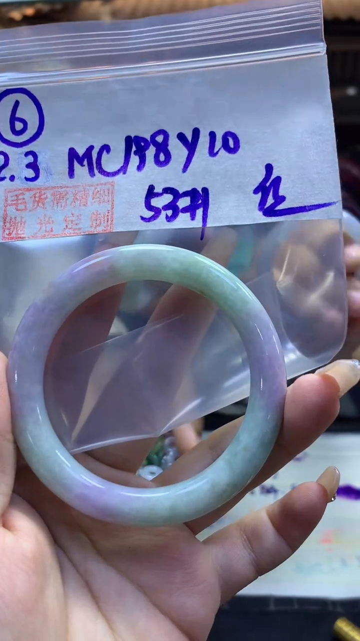 【闪购商品】定制翡翠未镶嵌6手镯53丝+198元+拍一发一