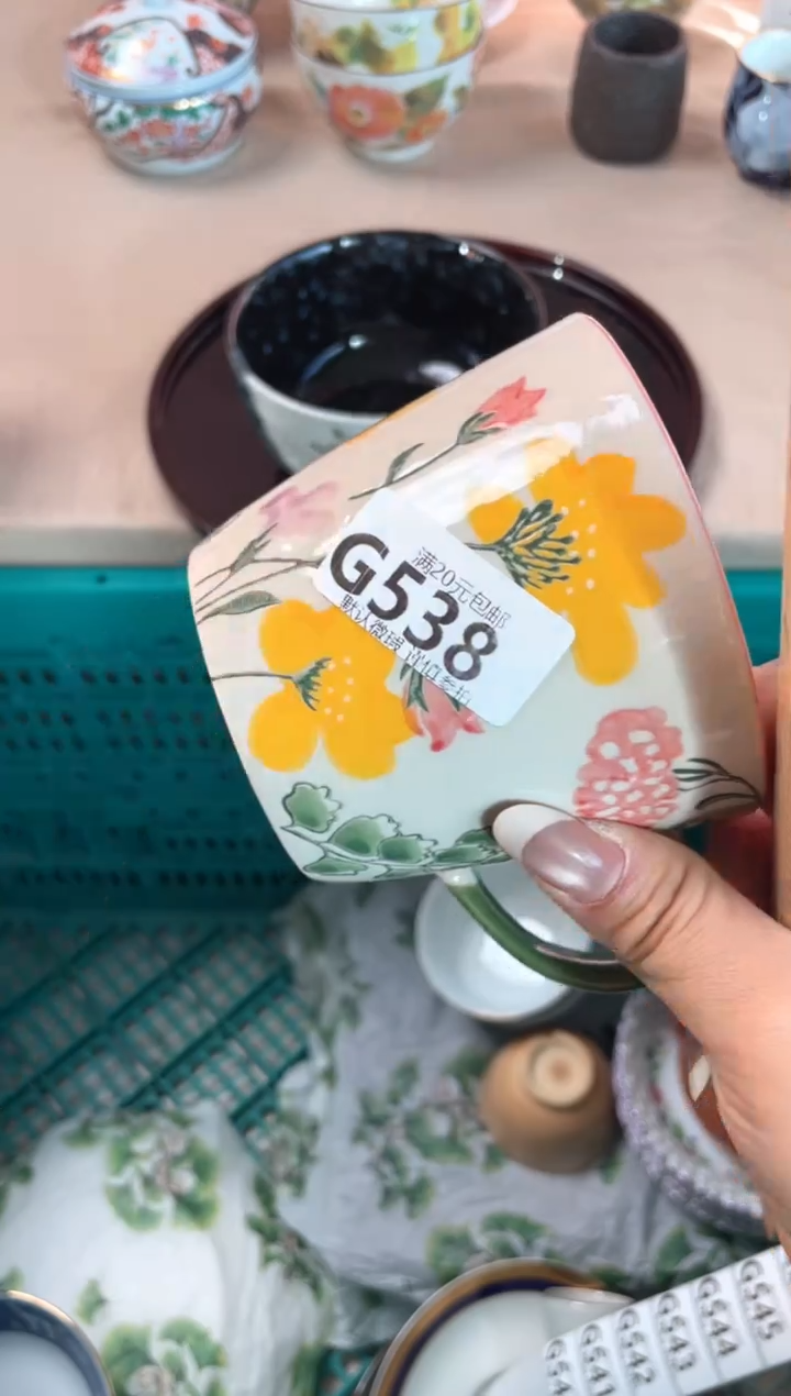 瓷片凉***凉瓷器瓷器G538