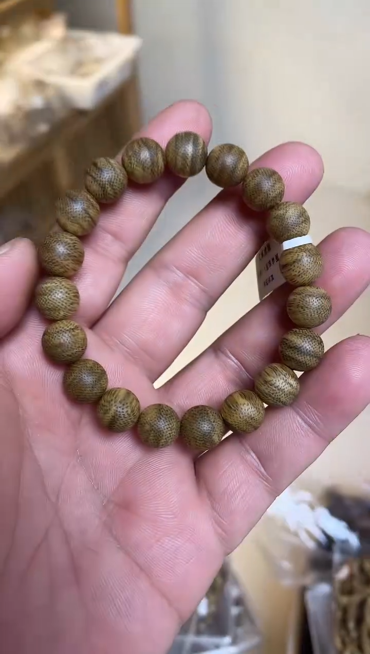 【闪购商品】沉香手串文莱圆珠单圈虎皮纹1.1多样性发其一