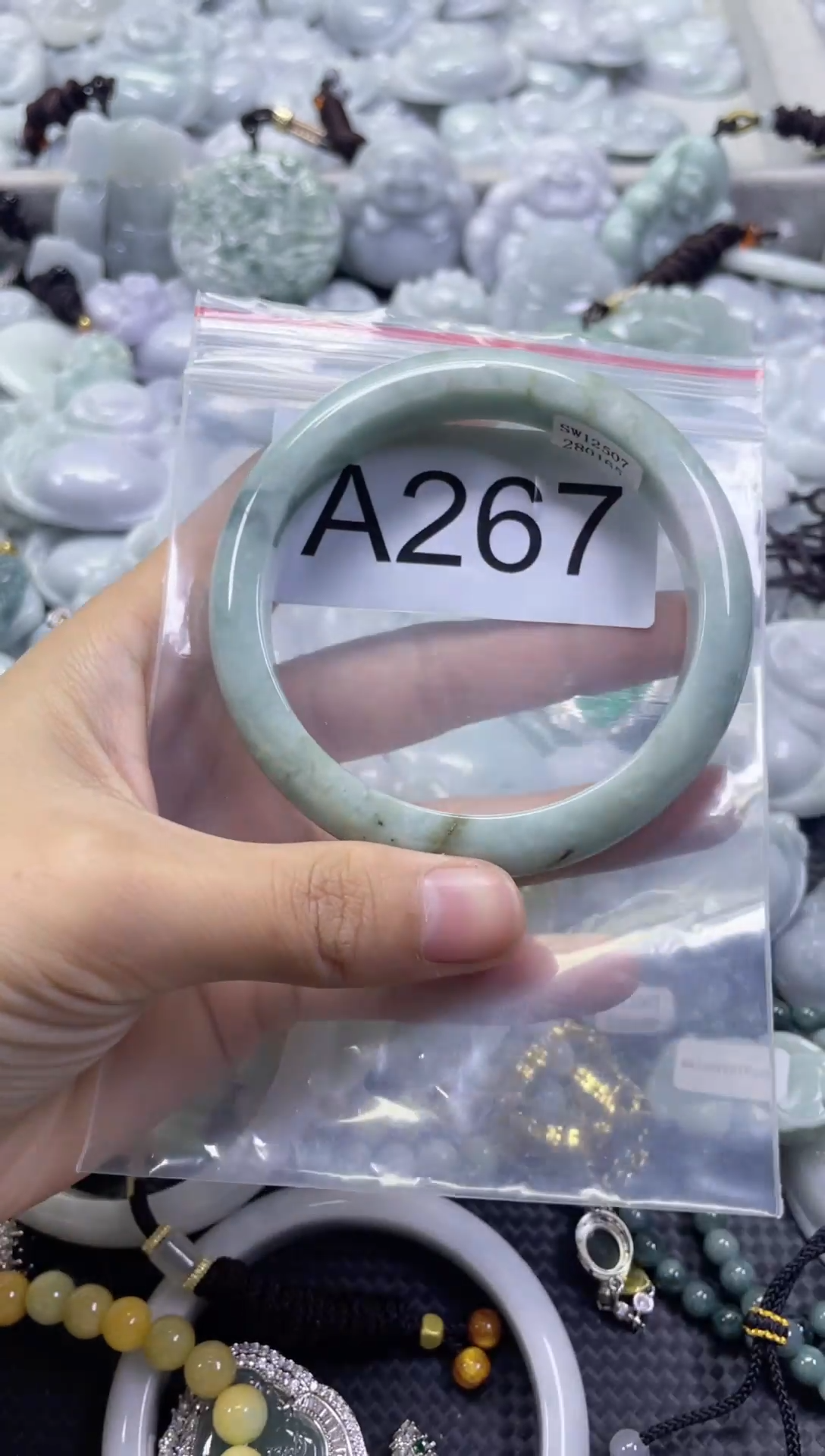 颈饰未镶嵌翡翠A267{61.3}