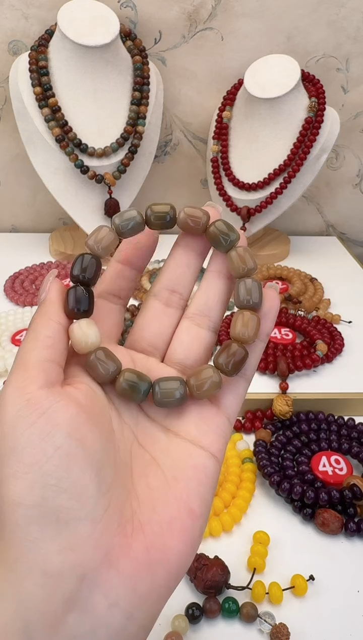 【闪购商品】菩提根/象牙果手串年糕菩提