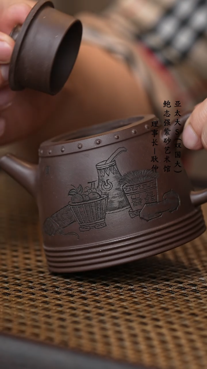 【闪购商品】紫砂茶壶许云飞  冰窖底槽清 汲鼓