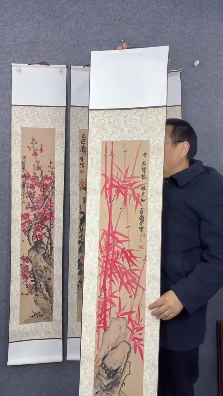 国画175*32吴铁成作品