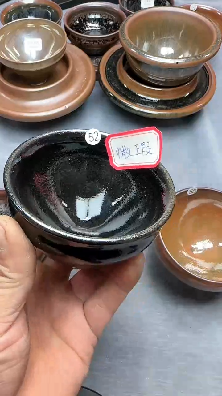 【闪购商品】茶盏印春堂柴烧建盏
