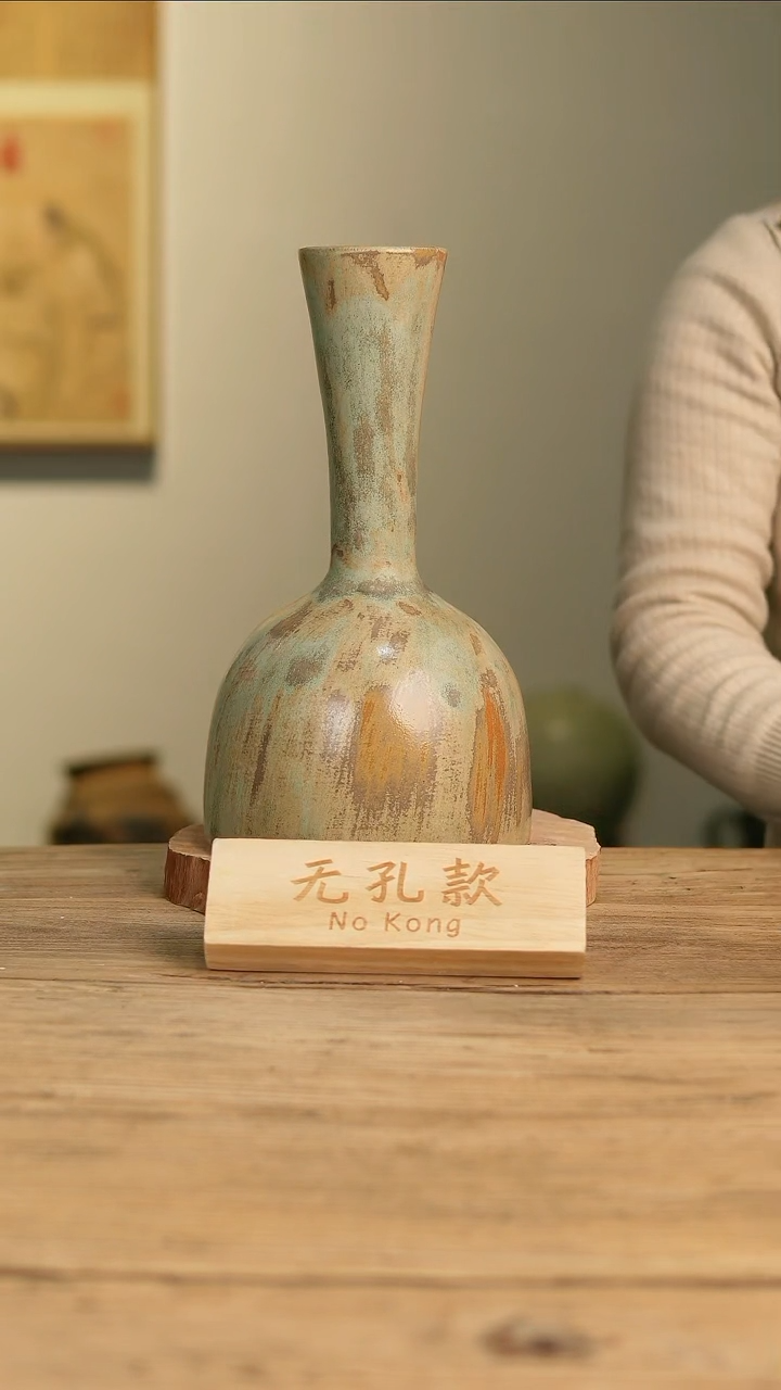 【闪购商品】摆件18-613高30口6误差2无孔