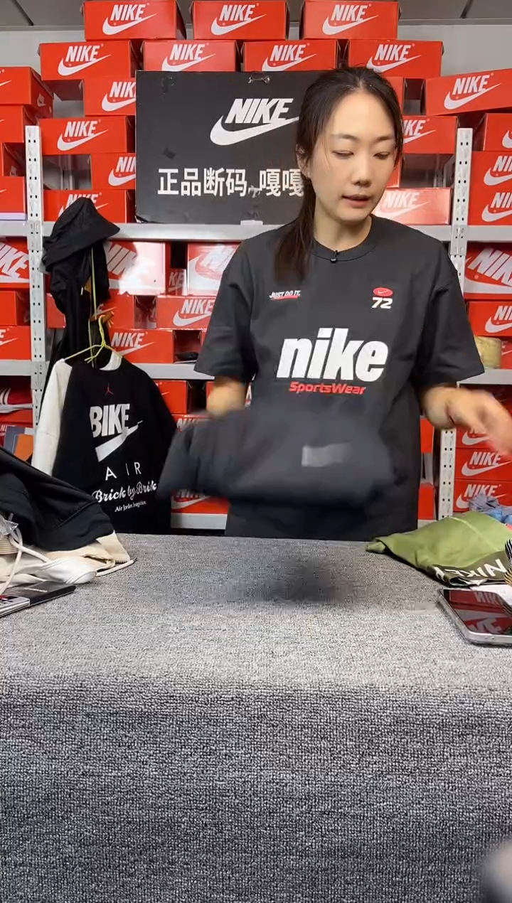 145编码 直播间过款 尺码165S