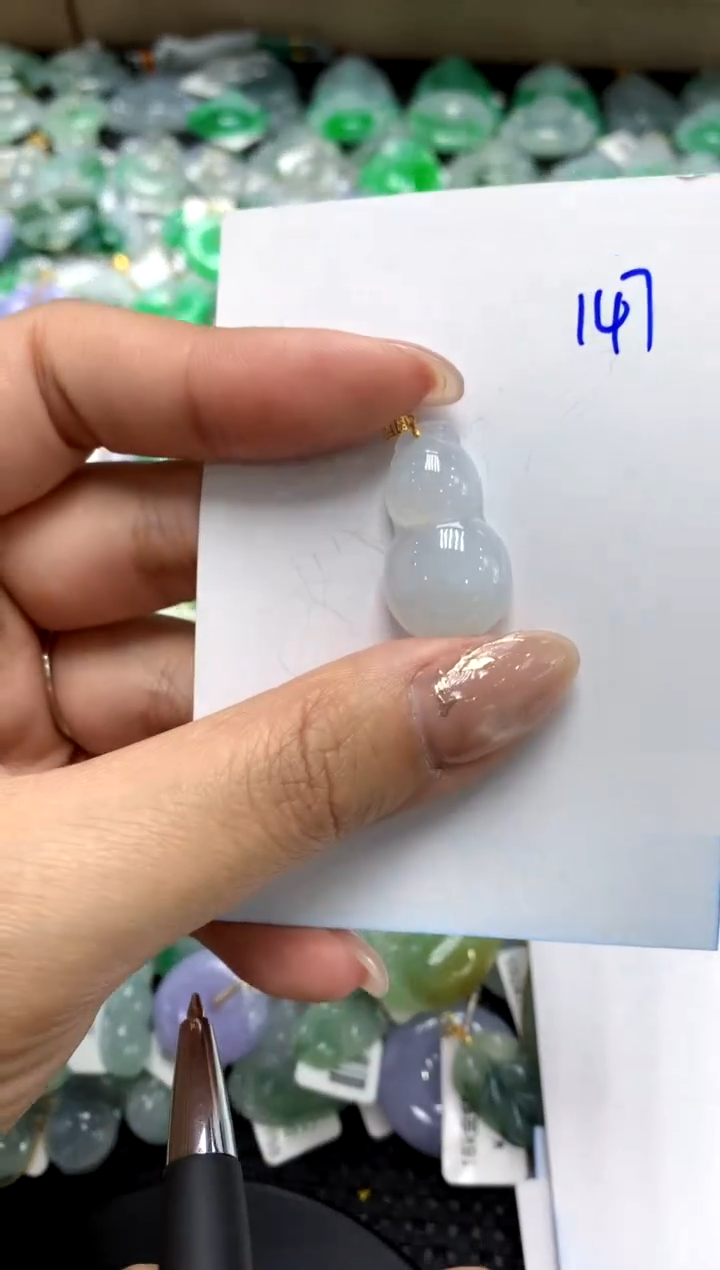 【闪购商品】翡翠颈饰18K金镶嵌111111111