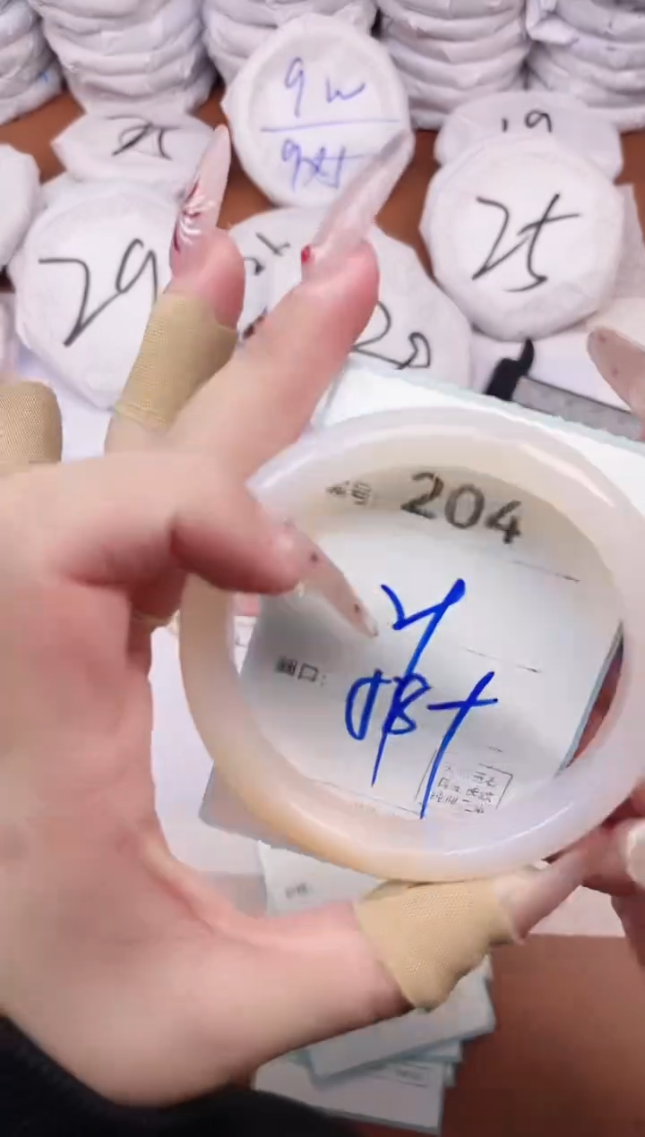 【闪购商品】玛瑙/玉髓手镯未镶嵌204